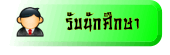 Ἱ��Ѻ�ѡ�֡��