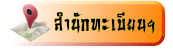 �ӹѡ����¹��л����ż�